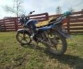 Альфа Другая, об'ємом двигуна 0.13 л та пробігом 0 тис. км за 150 $, фото 1 на Automoto.ua