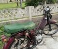 Альфа Другая, объемом двигателя 75 л и пробегом 0 тыс. км за 114 $, фото 2 на Automoto.ua