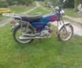 Альфа Другая, объемом двигателя 50 л и пробегом 0 тыс. км за 146 $, фото 1 на Automoto.ua