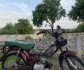 Альфа Другая, объемом двигателя 75 л и пробегом 0 тыс. км за 114 $, фото 1 на Automoto.ua