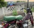 Альфа Другая, объемом двигателя 75 л и пробегом 0 тыс. км за 114 $, фото 3 на Automoto.ua