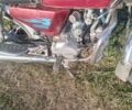 Альфа Другая 2005 в Лановцах на Automoto.ua Альфа Другая, объемом двигателя 0 л и пробегом 0 тыс. км за 323 $, фото 2 на Automoto.ua