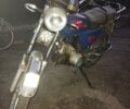 Альфа Другая, об'ємом двигуна 72 л та пробігом 0 тис. км за 218 $, фото 3 на Automoto.ua