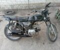 Альфа Другая, объемом двигателя 0.11 л и пробегом 0 тыс. км за 146 $, фото 3 на Automoto.ua