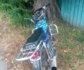 Альфа Другая, объемом двигателя 0.12 л и пробегом 0 тыс. км за 158 $, фото 6 на Automoto.ua