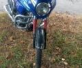 Альфа Другая, объемом двигателя 0.12 л и пробегом 0 тыс. км за 158 $, фото 4 на Automoto.ua