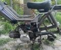 Альфа Другая, объемом двигателя 0 л и пробегом 0 тыс. км за 49 $, фото 4 на Automoto.ua