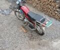 Альфа Другая, объемом двигателя 72 л и пробегом 0 тыс. км за 206 $, фото 3 на Automoto.ua
