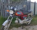 Альфа Другая, объемом двигателя 50 л и пробегом 0 тыс. км за 389 $, фото 1 на Automoto.ua