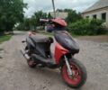 Альфа Другая, об'ємом двигуна 0 л та пробігом 0 тис. км за 109 $, фото 1 на Automoto.ua