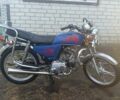 Альфа Другая, объемом двигателя 50 л и пробегом 0 тыс. км за 267 $, фото 6 на Automoto.ua