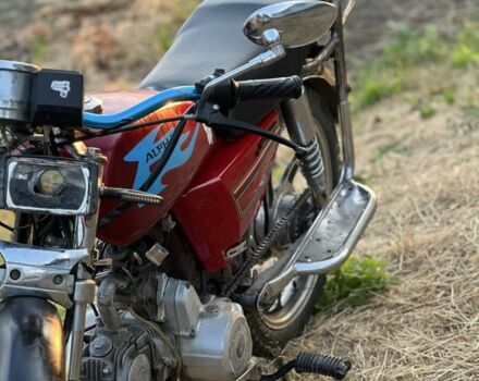 Альфа Другая, об'ємом двигуна 0.13 л та пробігом 0 тис. км за 194 $, фото 1 на Automoto.ua