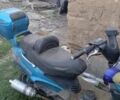 Альфа Другая, объемом двигателя 49 л и пробегом 0 тыс. км за 291 $, фото 1 на Automoto.ua