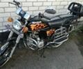 Альфа Другая, об'ємом двигуна 0.11 л та пробігом 0 тис. км за 461 $, фото 1 на Automoto.ua