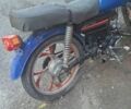 Альфа Другая, объемом двигателя 0.13 л и пробегом 0 тыс. км за 364 $, фото 1 на Automoto.ua