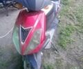 Альфа Другая, объемом двигателя 50 л и пробегом 0 тыс. км за 150 $, фото 1 на Automoto.ua