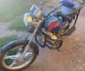 Альфа Другая, об'ємом двигуна 72 л та пробігом 0 тис. км за 364 $, фото 3 на Automoto.ua