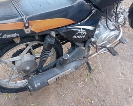 Альфа Другая, объемом двигателя 0 л и пробегом 0 тыс. км за 170 $, фото 5 на Automoto.ua