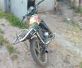 Альфа Другая, объемом двигателя 72 л и пробегом 0 тыс. км за 122 $, фото 1 на Automoto.ua