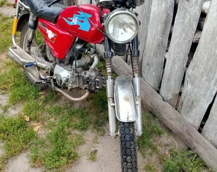 Альфа Другая, объемом двигателя 0.11 л и пробегом 0 тыс. км за 156 $, фото 2 на Automoto.ua