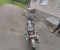 Альфа Другая, объемом двигателя 0.11 л и пробегом 0 тыс. км за 279 $, фото 3 на Automoto.ua