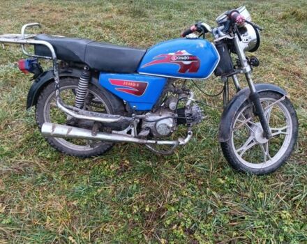 Альфа Другая, объемом двигателя 72 л и пробегом 0 тыс. км за 162 $, фото 2 на Automoto.ua