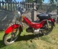 Альфа Другая, объемом двигателя 50 л и пробегом 0 тыс. км за 243 $, фото 1 на Automoto.ua