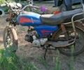 Альфа Другая, объемом двигателя 72 л и пробегом 0 тыс. км за 256 $, фото 1 на Automoto.ua