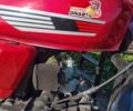 Альфа Другая, об'ємом двигуна 0.11 л та пробігом 0 тис. км за 400 $, фото 4 на Automoto.ua