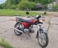 Альфа Другая, объемом двигателя 0.11 л и пробегом 0 тыс. км за 411 $, фото 1 на Automoto.ua
