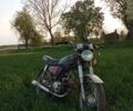 Альфа Другая, об'ємом двигуна 0 л та пробігом 0 тис. км за 133 $, фото 1 на Automoto.ua