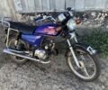 Альфа Другая, объемом двигателя 72 л и пробегом 0 тыс. км за 268 $, фото 1 на Automoto.ua