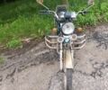 Альфа Другая, об'ємом двигуна 72 л та пробігом 0 тис. км за 364 $, фото 1 на Automoto.ua