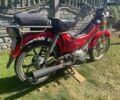Альфа Другая, об'ємом двигуна 50 л та пробігом 0 тис. км за 243 $, фото 2 на Automoto.ua