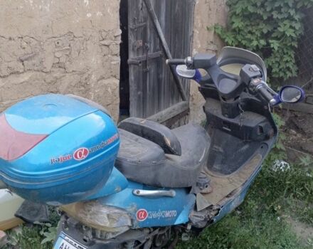 Альфа Другая, объемом двигателя 49 л и пробегом 0 тыс. км за 291 $, фото 2 на Automoto.ua