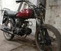 Альфа Другая, объемом двигателя 0 л и пробегом 0 тыс. км за 122 $, фото 5 на Automoto.ua