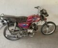 Альфа Другая, объемом двигателя 75 л и пробегом 0 тыс. км за 170 $, фото 1 на Automoto.ua