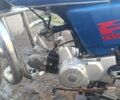 Альфа Другая, объемом двигателя 50 л и пробегом 0 тыс. км за 267 $, фото 1 на Automoto.ua