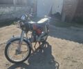 Альфа Другая, об'ємом двигуна 0.11 л та пробігом 0 тис. км за 376 $, фото 1 на Automoto.ua