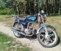 Альфа Другая, объемом двигателя 90 л и пробегом 0 тыс. км за 243 $, фото 3 на Automoto.ua