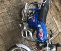 Альфа Другая, объемом двигателя 72 л и пробегом 0 тыс. км за 146 $, фото 3 на Automoto.ua