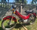 Альфа Другая, об'ємом двигуна 50 л та пробігом 0 тис. км за 243 $, фото 4 на Automoto.ua