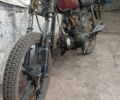 Альфа Другая, объемом двигателя 0.11 л и пробегом 0 тыс. км за 122 $, фото 1 на Automoto.ua