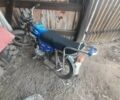 Альфа Другая, объемом двигателя 0.11 л и пробегом 0 тыс. км за 194 $, фото 4 на Automoto.ua