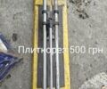 Альфа Другая, об'ємом двигуна 50 л та пробігом 0 тис. км за 170 $, фото 21 на Automoto.ua