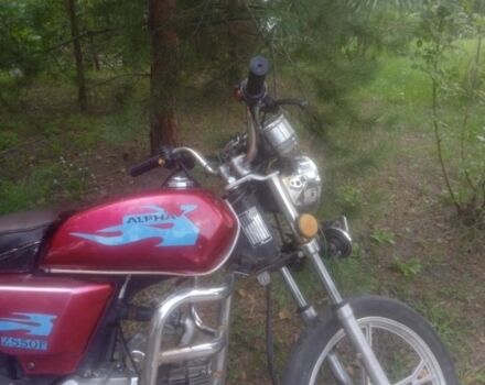Альфа Другая, объемом двигателя 72 л и пробегом 0 тыс. км за 10000 $, фото 1 на Automoto.ua
