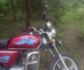 Альфа Другая, объемом двигателя 72 л и пробегом 0 тыс. км за 10000 $, фото 1 на Automoto.ua