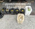 Альфа Другая, об'ємом двигуна 50 л та пробігом 0 тис. км за 170 $, фото 4 на Automoto.ua