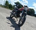 Альфа Другая, объемом двигателя 72 л и пробегом 0 тыс. км за 194 $, фото 2 на Automoto.ua