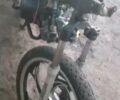 Альфа Другая, об'ємом двигуна 0.11 л та пробігом 0 тис. км за 76 $, фото 1 на Automoto.ua